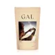 GAL Glicin por - 250g